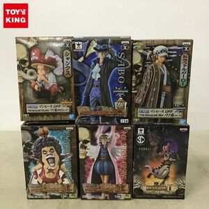 1円〜 未開封含 ONE PIECE DXF THE GRANDLINE MEN ワノ国 等 トラファルガー・ロー、シャンクス、サボ 他