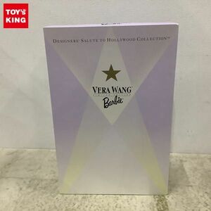 1円〜 マテル Barbie バービー デザイナーズサルートトゥハリウッドコレクション ヴェラ・ウォン リミテッドエディション