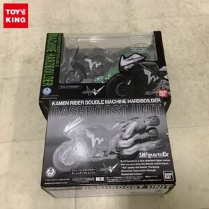 1円〜 未開封含 S.H.Figuarts Ex 仮面ライダーW マシン ハードボイルダー ダッシュブーストユニット マシン ハードボイルダー