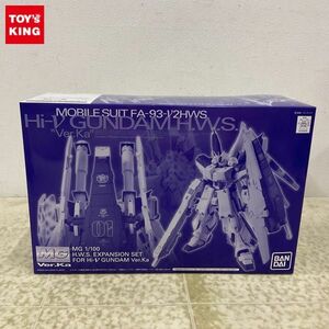 1円〜 MG 1/100 機動戦士ガンダム 逆襲のシャア ベルトーチカ・チルドレン Hi-νガンダム Ver.Ka用 HWS拡張セット