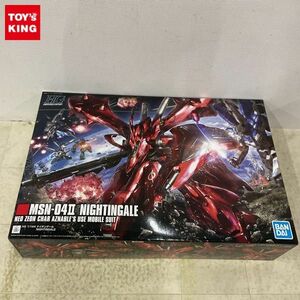 1円〜 HGUC 1/144 機動戦士ガンダム 逆襲のシャア ベルトーチカ・チルドレン ナイチンゲール