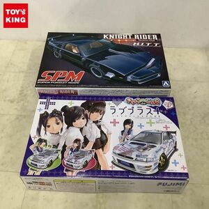 1円〜 アオシマ 等 1/24 ナイトライダー ナイト2000 K.I.T.T.SPM ラブプラス＋ スバル インプレッサ WRX STiバージョンVI