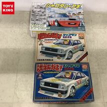 1円〜 アオシマ 1/24 ハジメのソアラ type2 イマイ 吠えんなよ!シャコタン ターセルS 白ボディ 他_画像1