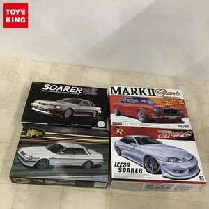 1円〜 アオシマ 1/24 ヴェルテックス リッジ JZZ30 ソアラ、フジミ 1/24 トヨタ コロナ マークII グランデ 4ドア セダン（X30型）他