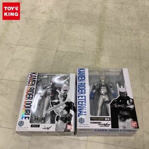 1円〜 未開封 バンダイ S.H.Figuarts 仮面ライダー エターナル、仮面ライダーW ファングジョーカー