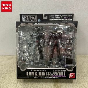 1円〜 未開封 S.I.C./SIC 仮面ライダーW ファングジョーカー&仮面ライダースカル