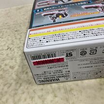 1円〜 未開封 バンダイ 仮面ライダーギーツ DXマグナムシューター40X_画像4