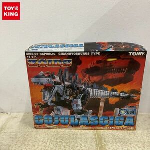 1円〜 未開封 トミー 1/72 ゾイド ゴジュラスギガ ギガノトザウルス型