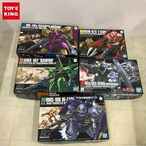 1円〜 HGUC 1/144 ハイザック 連邦軍カラー ネモ ユニコーンVer. 他