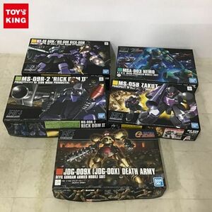 1円〜 HG 1/144 機動武闘伝Gガンダム デスアーミー、Zガンダム ネモ 他