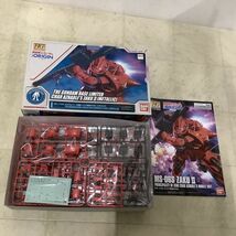 1円〜 HG 1/144 プロトタイプグフ 戦術実証機、ガンダムベース限定 シャア専用ザクII メタリック他_画像5