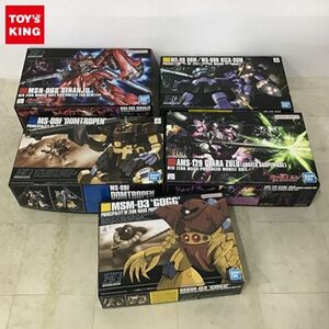 1円〜 HG 1/144 ドムトローペン サンドブラウン、ギラ・ズール アンジェロ・ザウバー専用機 他