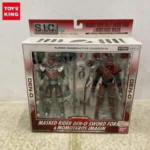 1円〜 未開封 S.I.C./SIC 仮面ライダー電王 ソードフォーム&モモタロス イマジン