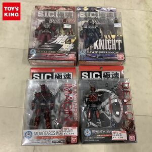 1円〜 未開封 バンダイ S.I.C./SIC 極魂 モモタロスイマジン 仮面ライダー龍騎 他