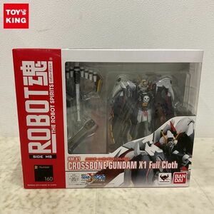 1円〜 未開封 ROBOT魂 機動戦士クロスボーンガンダム 鋼鉄の7人 クロスボーン・ガンダムX1フルクロス