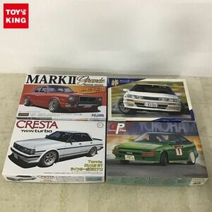 1円〜 フジミ 1/24 トヨタ クレスタGT ツインターボ GX71、AE86 トレノ 他