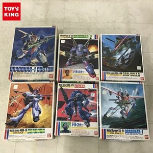 1円〜 バンダイ 1/144 機甲戦記ドラグナー ドラグナー2型、ドラグーン 他