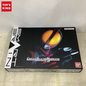 1円〜 ジャンク バンダイ COMPLETE SELECTION MODIFICATION/CSM 仮面ライダー555 ファイズギア Ver.2