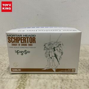 1円〜 ジャンク ウェーブ 1/144 ファイブスター物語/FSS モーターヘッド シュペルター ガレージキット