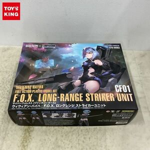 1円〜 童友社 1/12 CYBER FOREST FANTASY GIRLS F.O.X Long Range Striker Unit
