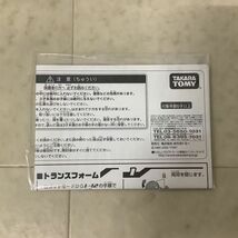 1円〜 未開封含 トランスフォーマー ディズニーレーベル ミッキーマウストレーラー、ミッキーマウストレーラー モノクローム_画像6