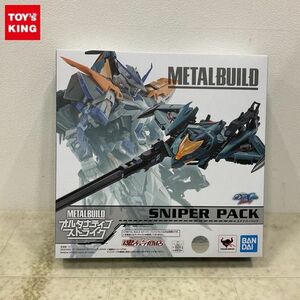 1円〜 METAL BUILD 機動戦士ガンダムSEED ASTRAY スナイパーパック