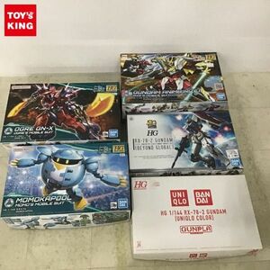 1円〜 HG 1/144 ガンダム ユニクロカラー ガンダムアニマリゼ オーガ刃-X 他