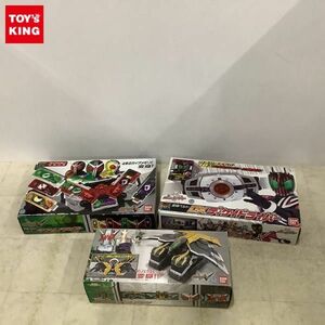 1円〜 バンダイ 仮面ライダーW DXダブルドライバー 仮面ライダーディケイド DXディケイドライバー 他