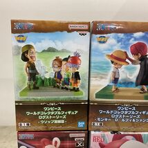 1円〜 未開封 ONE PIECE ワールドコレクタブルフィギュア ログストーリーズ 等 ルフィ＆シャンクス、ウソップ海賊団 他_画像2