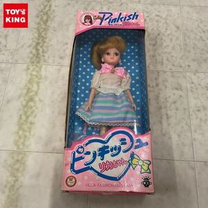 1円〜 タカラ おしゃれなリカちゃん ピンキッシュ リカちゃん ポニーテール