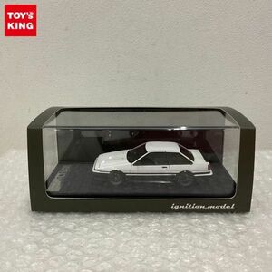 1円〜 イグニッションモデル 1/43 トヨタ スプリンター トレノ AE86 2-Door GT Apex ホワイト/ブラック