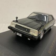 1円〜 DISM 1/43 スカイライン HT 2000 GT-E・L ターボ Limited 81 KHGC211 ’80 スカイライン 後期 ブラック_画像2