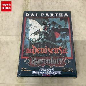 1円〜 未開封 RAL PARTHA ダンジョンズ＆ドラゴンズ the Denizens of Ravenloft /D