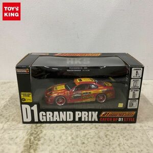 1円〜 ホットワークスジャパン 1/24 D1 GRAND PRIX HKS S15 GT2835PRO仕様 2004 谷口信輝