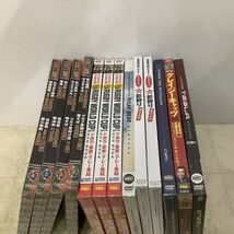 1円〜 未開封 DVDコレクション 等 石原裕次郎シアター 94 影狩り 傑作落語 2 他_画像2