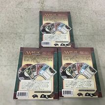 1円〜 未開封 MTG マジック:ザ・ギャザリング INVASAO AVANCADO、 未来予知 フューチャー・サイト 執行の待機 EXPERT 日本語版 他_画像3