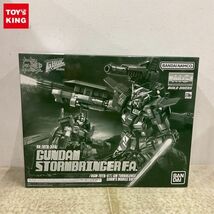 1円〜 MG 1/100 ガンダムビルドダイバーズ ジムとボールの世界に挑戦! ガンダムストームブリンガーF.A. ジム・タービュレンス_画像1