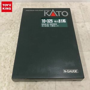1円〜 ジャンク KATO Nゲージ 10-325 キハ81系 7両セット