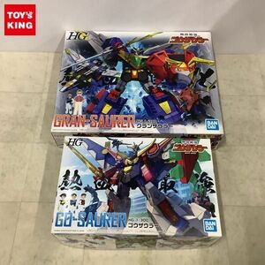 1円〜 バンダイ HG 1/300 熱血最強ゴウザウラー グランザウラー、ゴウザウラー