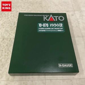 1円〜 ジャンク KATO Nゲージ 10-870 24系 寝台特急 トワイライトエクスプレス 4両増結セット