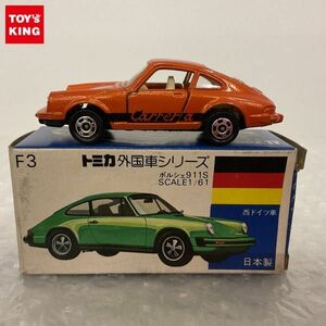 1円〜 青箱トミカ ポルシェ 911S オレンジ 日本製