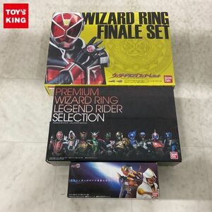 1円〜 未開封含 仮面ライダーウィザード DXウィザードリング最後の希望セット ウィザードリング フィナーレセット 他