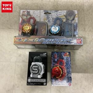 1円〜 未開封含 仮面ライダー鎧武 シドロックシード DXドラゴンフルーツエナジーロックシード 他