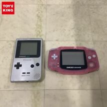 1円〜 箱無 ニンテンドーゲームボーイライト 本体 銀 MGB-101、ゲームボーイアドバンス 本体 ミルキーピンク AGB-001_画像1