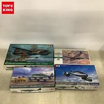 1円〜 タミヤ 1/48 メッサーシュミット Me262 A-1a クリヤーエディション 三菱一式陸上攻撃機11型G4M1 他_画像1