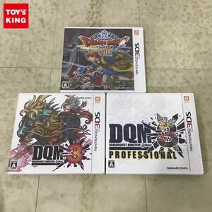 1円〜 NINTENDO 3DS ソフト ドラゴンクエストVIII 空と海と大地と呪われし姫君 ドラゴンクエストモンスターズ ジョーカー3 他