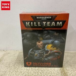 1円〜 未開封 ゲームズワークショップ ウォーハンマー40,000 KILL TEAM ウルフリックの牙 アデプトゥス・アスタルテス・スタータセット