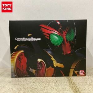 1円〜 動作確認済 バンダイ COMPLETE SELECTION MODIFICATION/CSM 仮面ライダーオーズ オーズドライバー コンプリートセット