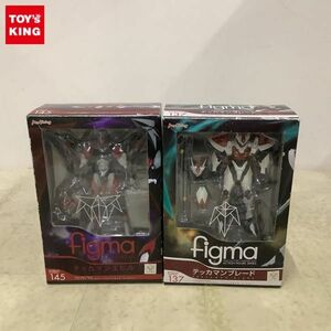 1円〜 欠品 figma 宇宙の騎士テッカマンブレード 137 テッカマンブレード 145 テッカマンエビル