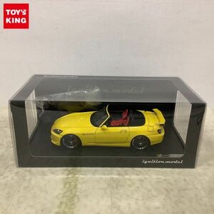 1円〜 イグニッションモデル 1/18 ホンダ S2000 AP2 イエロー